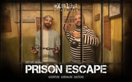 Prison Escape