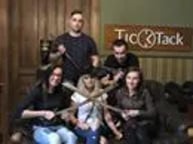 Wrota Czasu - Tortuga