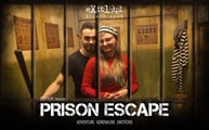 Prison Escape