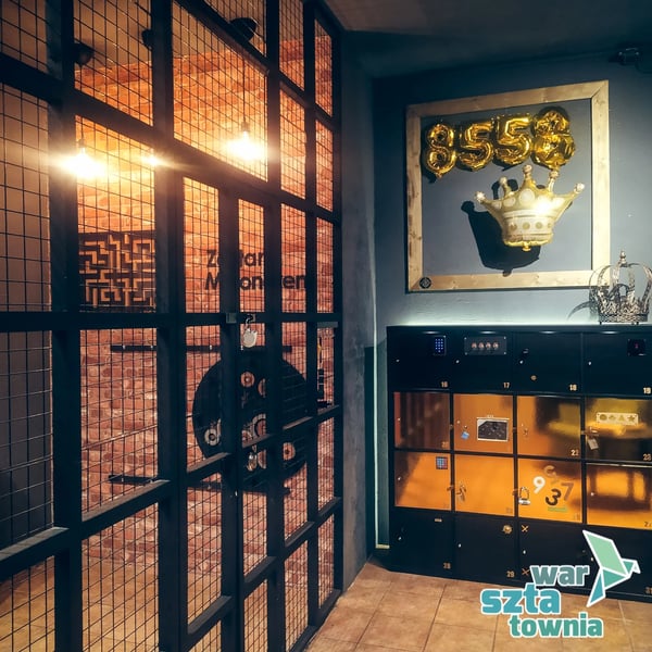 Снимка на стаята