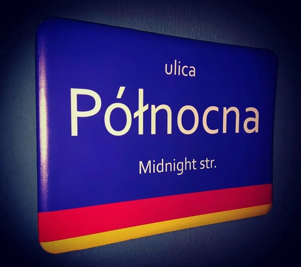 Снимка на стаята