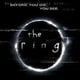 Квест-кімната - The Ring